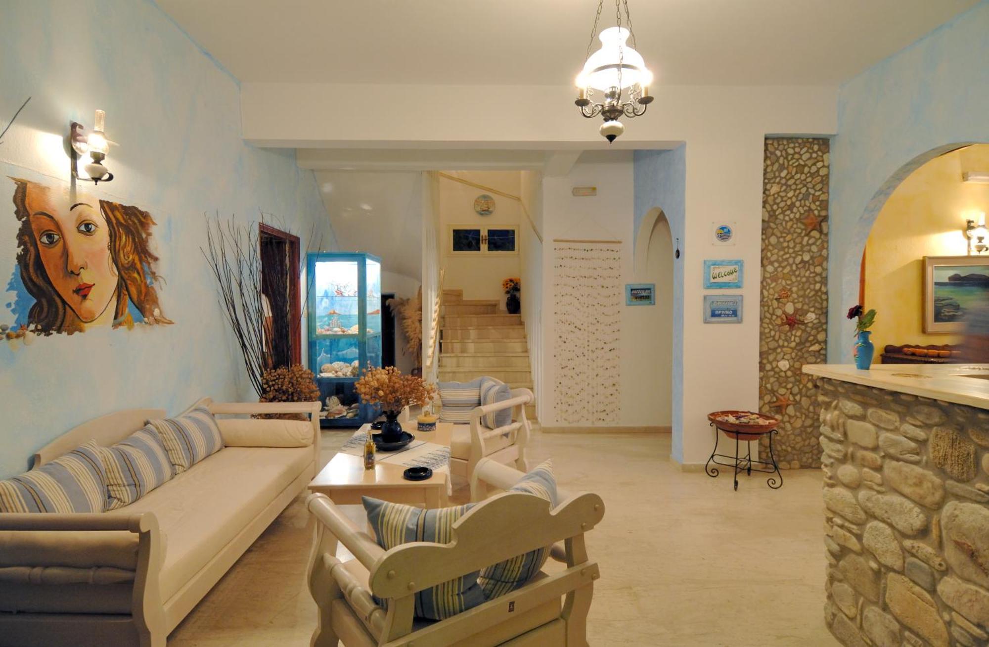 Aphrodite Boutique Alikí